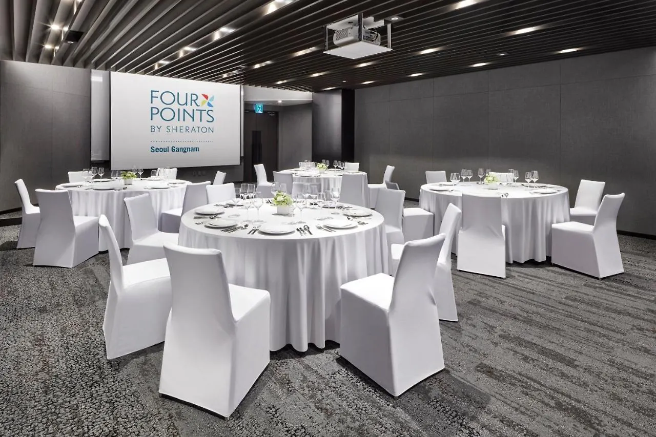 Four Points By Sheraton Seoul Gangnam Hotel